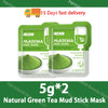 Original Facial Remove Blackhead Green Tea Solid Mask Treat Acne Blemish Black Dots Clean Stick Cream Shrink Pores Skin Care  ﻿